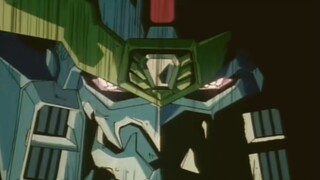 ความน่าจะเป็นของ "GAOGAIGAR ราชาผู้กล้า" เป็นเพียงการรับชม ที่เหลือขึ้นอยู่กับความกล้า!