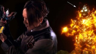 The Shining Eternal Key is in hand, and the Dark Trigger turns on the light and dark forms? [Ultrama