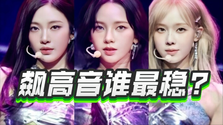 “Who can hit those high notes with flawless control, sounding like they’ve swallowed a CD?” Live ver