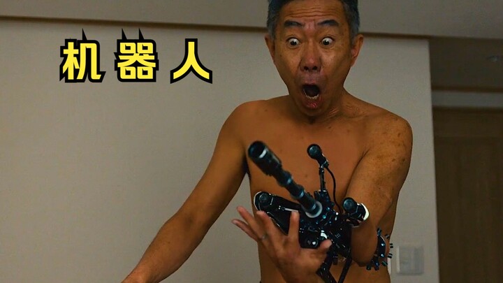 A man was unfortunately struck by an unknown object, turned into a robot, and gained superpowers.