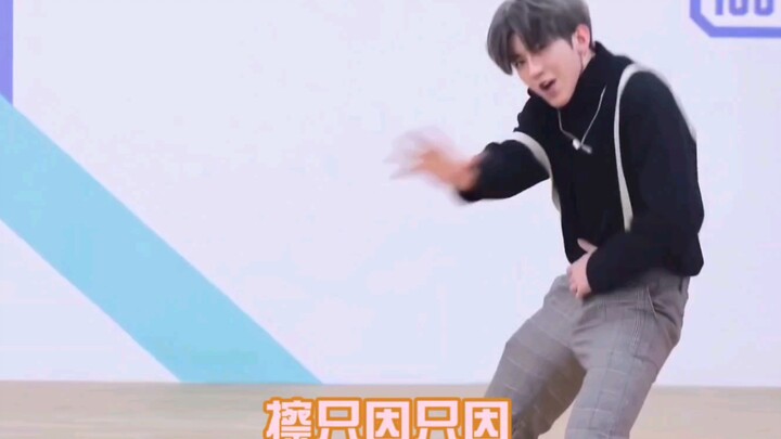 擦   大   只   因   只   因