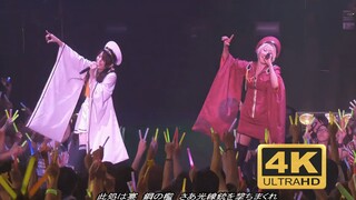 【4K60FPS】【みうめ+まころん】Senbonzakura 【Bernyanyi dan Menari】 【ダンマス4】 【Pengisian Bingkai AI/Resolusi Super】