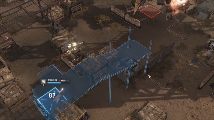 فرقة الفتيات 2: النفي – أرقب بابتسامة شعاعًا من الشمس الساطعة