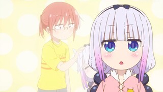 Kobayashi Kanna