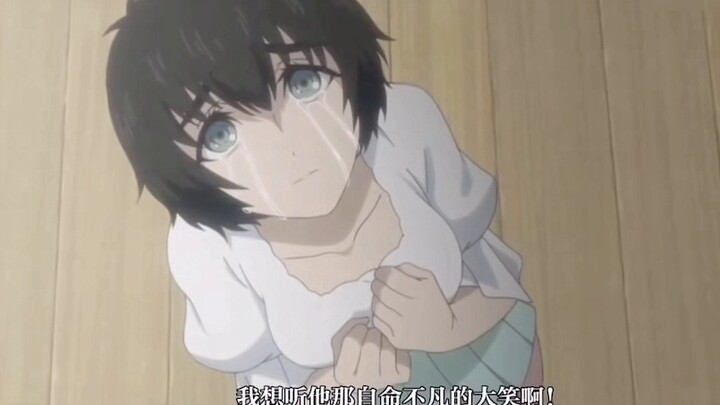 "I like Okabe Rintaro more than Makise Kuri, even though I know I can't be that person."