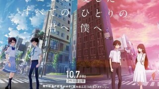 Kimi wo Aishita Hitori no Boku e (HD) Sub Indonesia