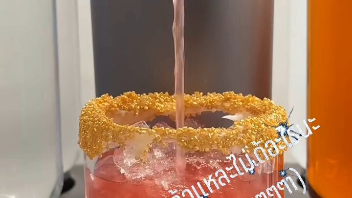 มีไว้ไม่ผิดหวัง