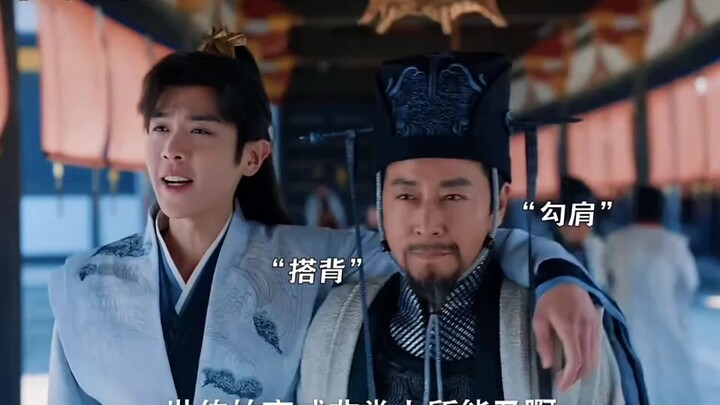 Fan Xian, out of sheer willpower, turned his father-in-law into a brother.