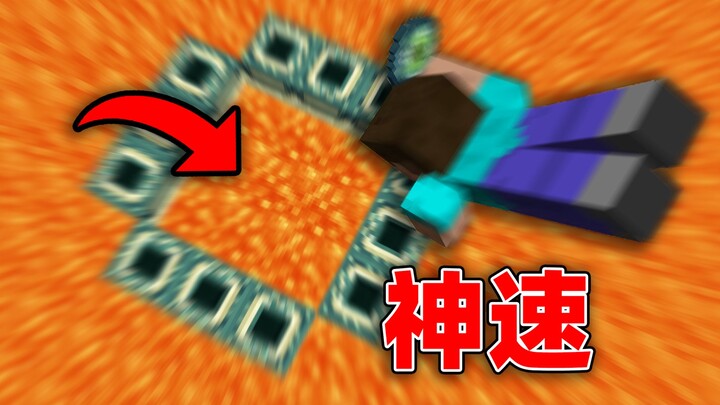 هل يمكن للبشر تحقيق ذلك؟!