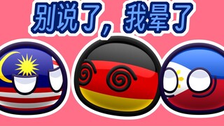 [Polandball] Malaysia giận dữ chỉ trích Đức