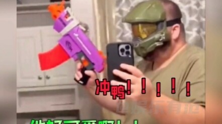 Help! This guy looks just like Crazy Dave—he’s so freaking adorable!