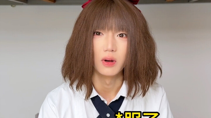 คุณเรียนรู้สิ่งเหล่านี้ครบแล้วหรือยัง?