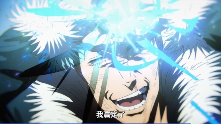 เมื่อคุณเปลี่ยน AIZO เป็น Number One
