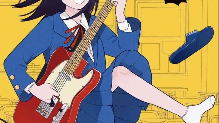 Bisakah komik band diberi kehidupan baru? ! Bagian musik ringan biasa yang sangat bagus