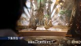 Unrivaled Tang Sect Episode 50 Preview