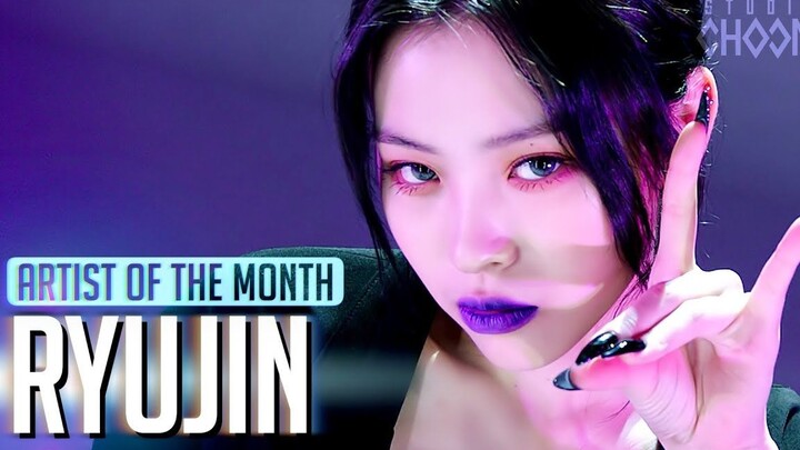 ITZY's Shin Ryujin COVER of "Therefore I Am" November 2021 [Artist of the Month]