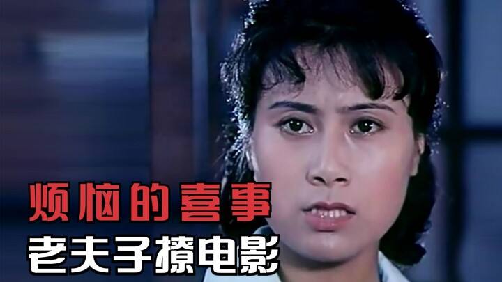 The mother-in-law uses a high betrothal gift to scare the prospective son-in-law to death. Comedy mo