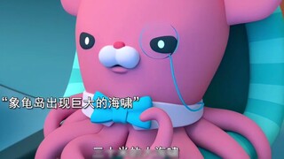 Octonauts Movie 3 มาแล้ว! ชมฉากตลกๆทั้งหมดได้ในคราวเดียว