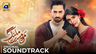 Wafaon Kay Badlay | Original Soundtrack " Mann Mast Malang " | Saba - Khalid Khan | Har Pal Geo