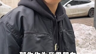ฉันเห็นความหวังและการปรากฏตัวของจักรพรรดิผ่านทางนาย
