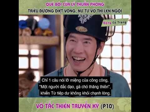 VÕ TẮC THIÊN PHẦN 10