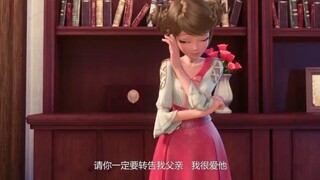 【星学园4】傲娇菲洛实际上还是宠着美星的，美星的戏精名场面