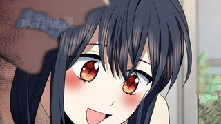 许青出轨了