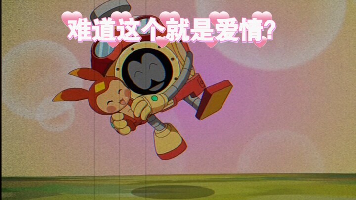 Large-scale documentary "Xiaomi and Sai Xiaoxi's CP Xiang Legend" "I, Xiaomi, can be wronged, but yo