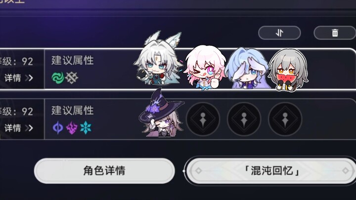 “Hoàng Phiên” – Người Khai Phá: Chị ơi, mau dùng chân của chị dẫm lên em!   Trường Dạ Nguyệt: Người 