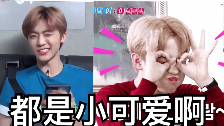 【แจมิน x เชนเล่อ】ไม่รู้ว่าคุณรู้หรือเปล่านะ ฉากฮาๆ ของพวกเราเยอะมากเลย สองหนูน้อยกับฉากฮาสุดๆ