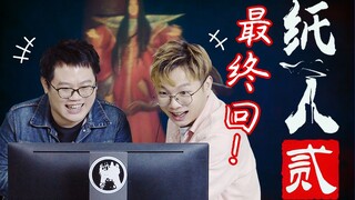 Trải nghiệm bị dọa đến co giật khi chơi game kinh dị là như thế nào?