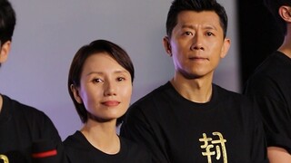 袁泉&夏雨同框亮相电影《封神第一部》首映礼！这就是岁月静好的模样吧！