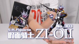 【最速开封】大家久等啦~万代SHF 假面骑士时王二阶开箱分享【假面骑士时王】