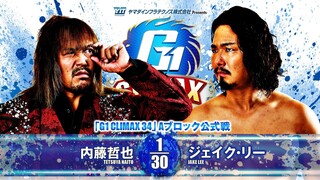 NJPW G1 CLIMAX 34 2024 (Night 3) - 23 July 2024