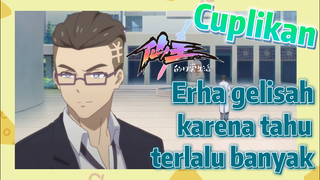 [The Daily Life of the Immortal King] Cuplikan | Erha gelisah karena tahu terlalu banyak