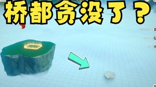 جينشين إمباكت... قد يكون جشعًا... إنه أمرٌ مُبالغ فيه!! #2