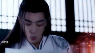 The fake "Black Lotus Strategy Manual" resets the opening and ending credits | Liu Shishi | Xiao Zha