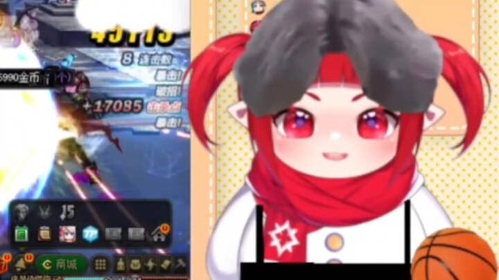 حتى أنت تأكل كعكة دم الدجاج!