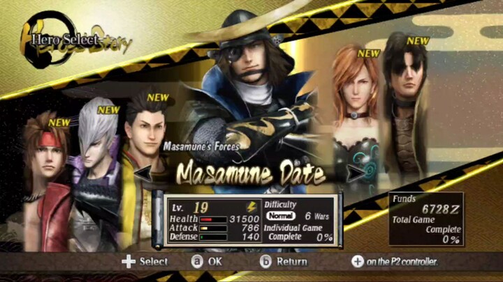 Basara Samurai Heroes walkthrough part 4 Date Masamune #4