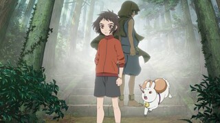 Kamiarizuki No Kodomo (Child Of Kamiari Month) (2021)