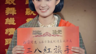 嫁东北惠姐 享幸福人生