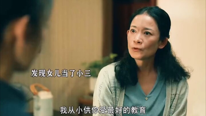 A mom with sound values, upon learning her daughter has become a third party, immediately sets her s