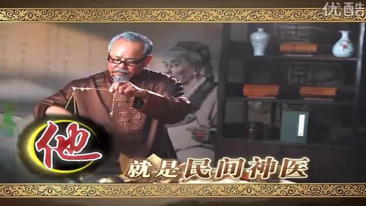 Xiongshi Old Recipe (Please do not believe this false advertisement) – 16-minute, most complete Bili