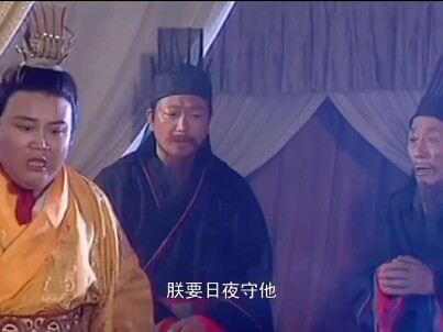 แม้ว่าหลิวฉานจะโง่เขลา แต่เขาก็รักจูเก่อเฉิงเซียงจริงๆ เลยนะ!