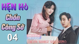 Hẹn Hò Chốn Công Sở - Tập 4 [Vietsub] Kim Sejeong if Ahn Hye Seop || Phim Hàn Quốc 2022