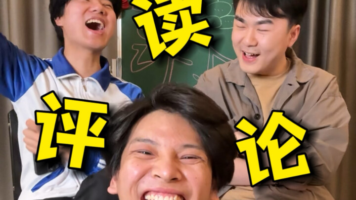 Komentar ini semakin beracun