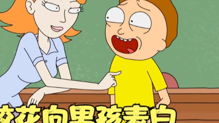 Rick và Morty: Người đẹp của trường thú nhận tình yêu của mình với chàng trai, du hành xuyên qua Sim