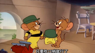 Sepupu Jerry 1 lawan 3