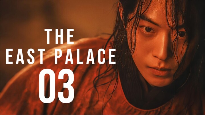 🇰🇷EP. 3 EAST PALACE (2026) | ENG SUB | Action/Horror/Fantasy