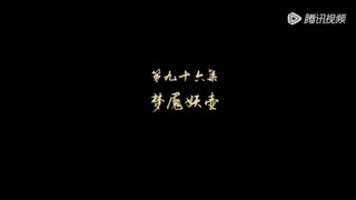 Tales of Demons and Gods S3 EP12 (EngSub)